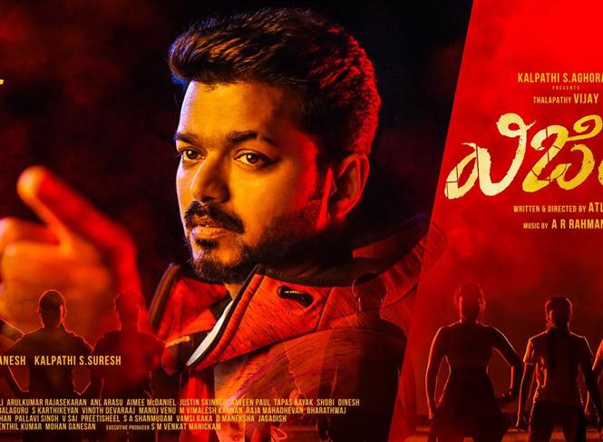 Box Office: Bigil beats Sarkar to become Vijay's highest grosser in Telugu states