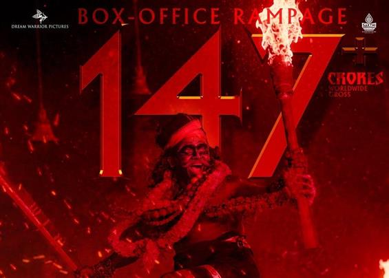 Box Office: Karuppu Grosses Rs 147 Crore in Openin...