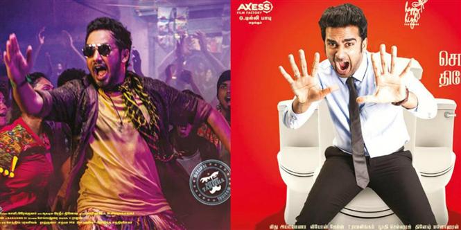 Box Office: 'Naan Sirithal' races ahead of 'Oh My Kadavule' in Chennai!