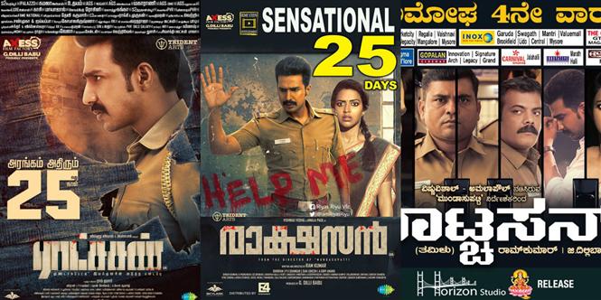 Box Office: Ratsasan completes 25 days, holding strong in TN, Kerala & Karnataka