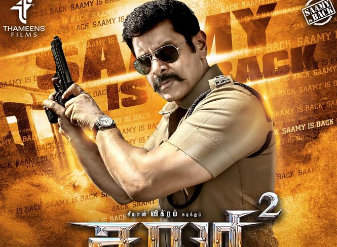 Box Office: Saamy Square does below average business in its first week
