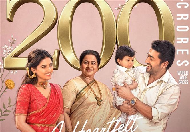 Box Office: Suriya Makes It Two in a Row - Vishwanath & Sons Hits Rs 200 Crore Worldwide