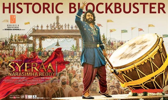 Box Office: Sye Raa grosses Rs. 82 cr worldwide; Chiranjeevi's film gets second biggest opening 