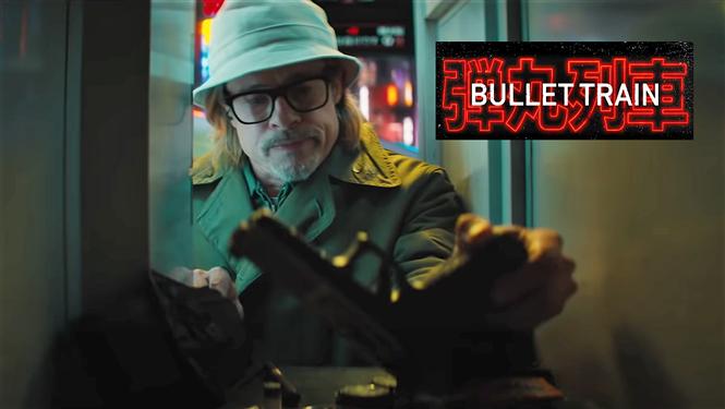 Brad Pitt's Bullet Train Tamil Trailer, India Release Date