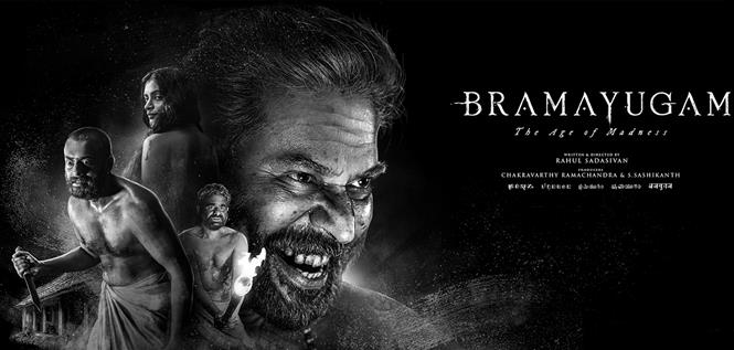 Bramayugam OTT Release Date