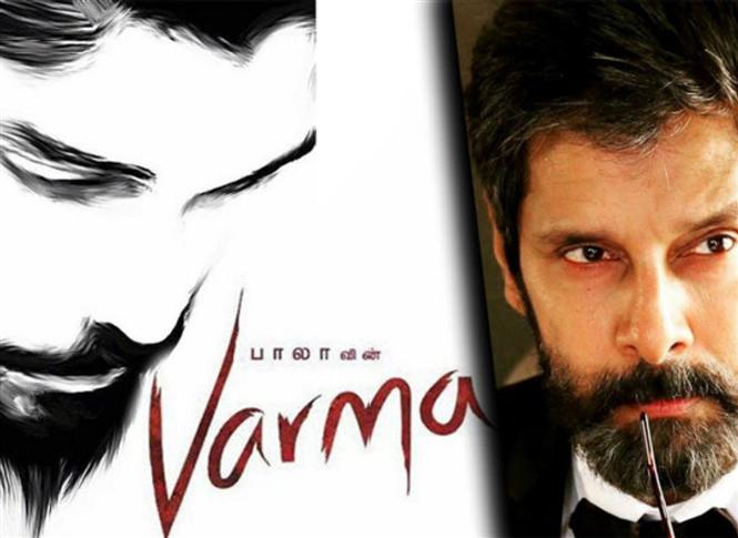 Breaking - Vikram's son begins shooting for Varma on this date