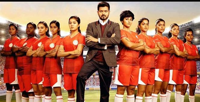 Breaking: Bigil audio launch date is here