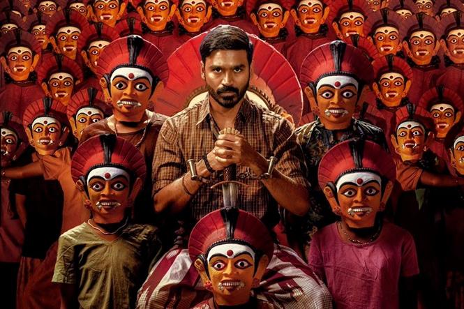 Breaking: Karnan teaser on March 23