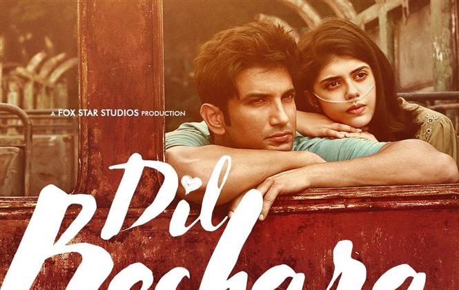 Breaking: Sushant Singh Rajput's last film gets a release date!
