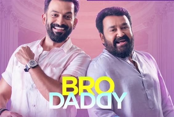 Bro Daddy Review -  A glossy looking film that is adequately funny!