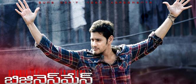 Businessman pushes Nanban (Telugu) out