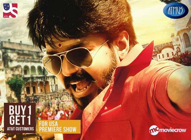 Buy 1 Get 1 Offer for Mersal Premiere Show Tickets in the USA