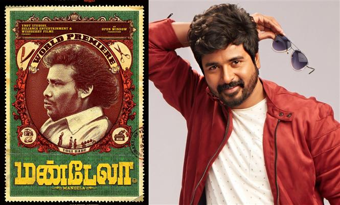 Buzz: Sivakarthikeyan to team up with Mandela director!