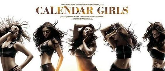 Calendar Girls Release Date Postponed