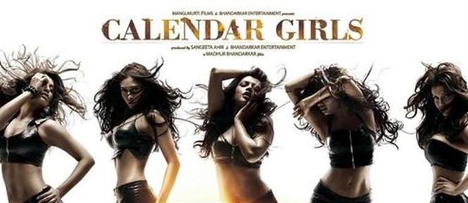 Calendar Girls Release Date Postponed