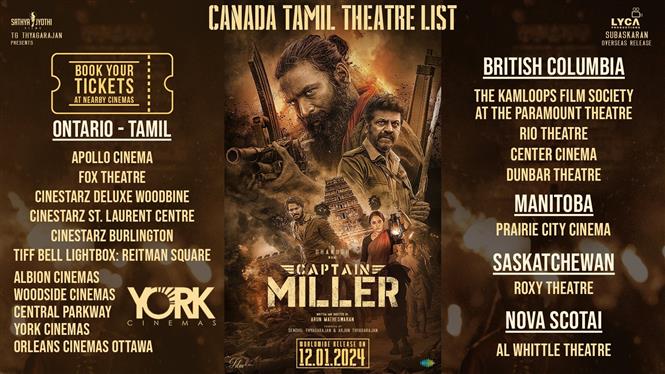 Captain Miller Canada Theater List