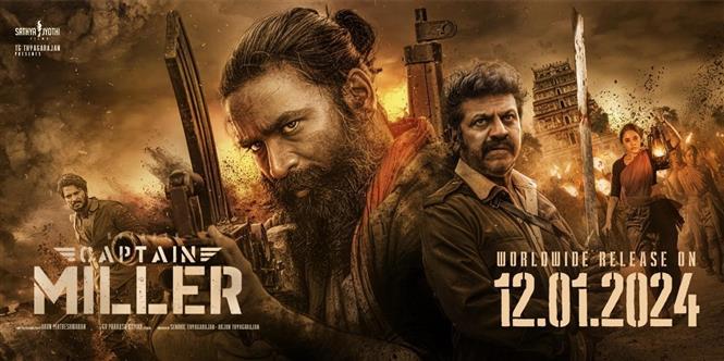 Captain Miller Europe Theater List