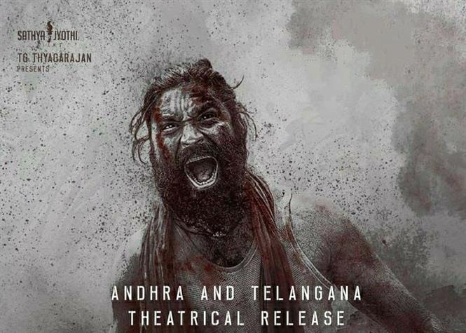 Captain Miller Telugu: Release Date in Andhra, Telengana