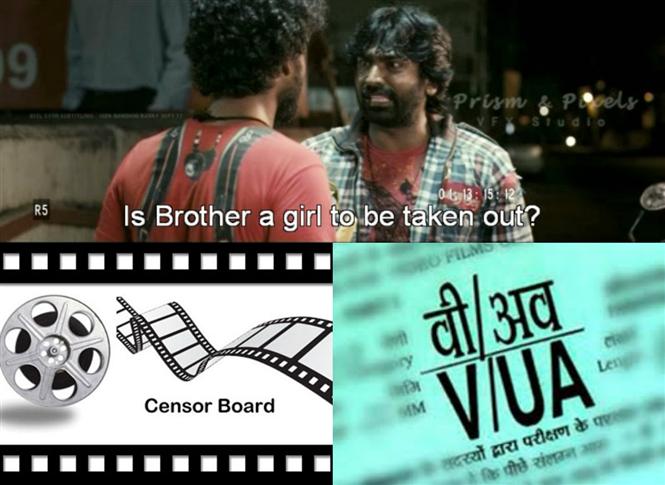 Censor board reiterates on subtitling policies for films!