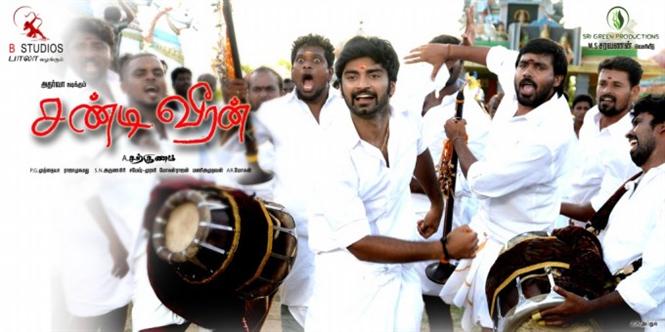 Chandi Veeran Review - Passable Entertainer