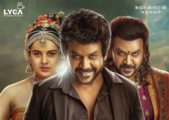 Chandramukhi 2 Review - Spoof or not is the questi...