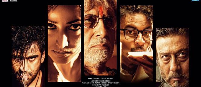 Character Posters of 'Sarkar 3'