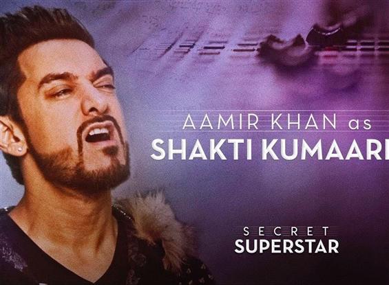 Check out 'Aamir Khan as Shakti Kumaar' from Secret Superstar
