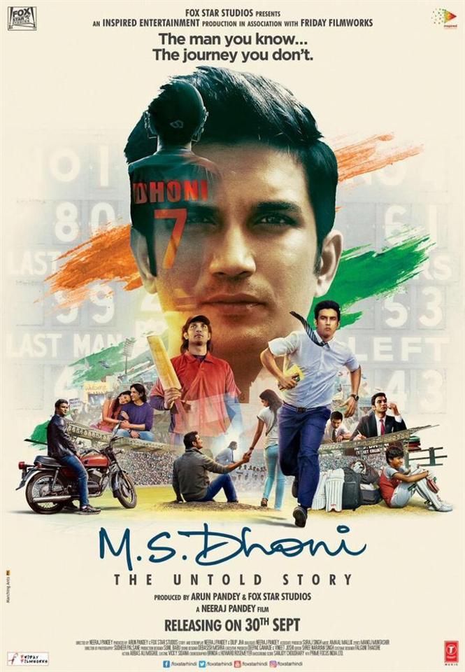 Check out Brand New Poster of MS Dhoni - The Untold Story