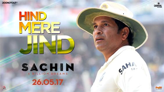 Check out the first song 'Hind Mere Jind' from Sachin A Billion Dreams