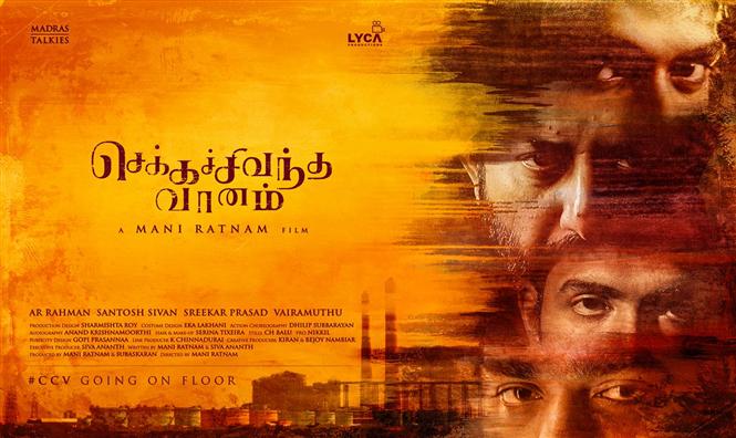 Chekka Chivantha Vaanam Release Date Announced!