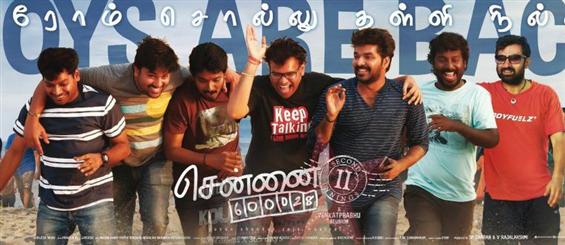 Chennai 28 II : Second Innings -  Release Date Confirmed