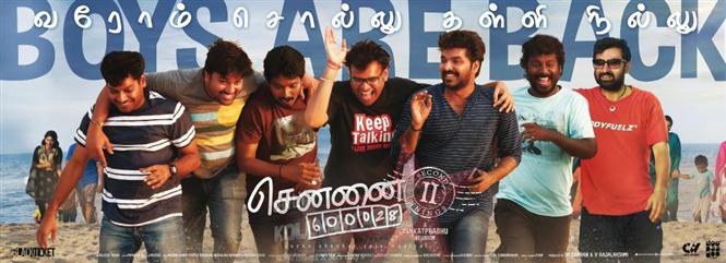 Chennai-600028 2nd Innings Songs - Music Review