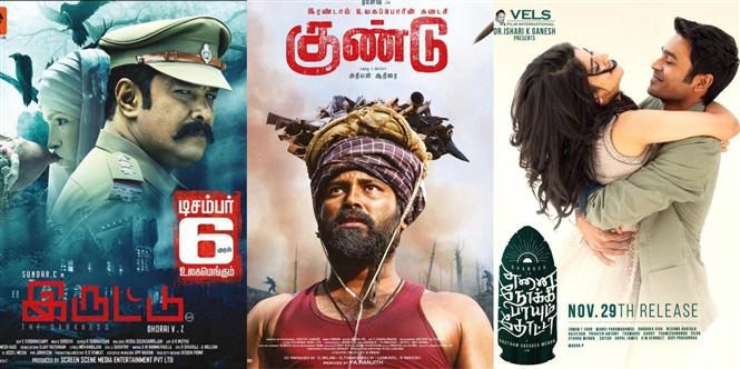 Chennai Box Office Report: Iruttu, Gundu top the list