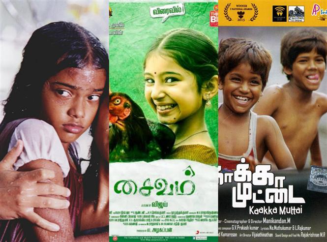 Children's day Special : Tamil films whose success was steered by child actors