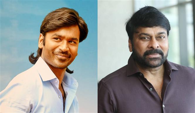 Chiranjeevi to attend Vaathi pre-release event?