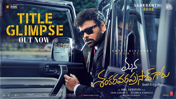 Chiranjeevi's Mega157 Officially Titled Mana Shank...