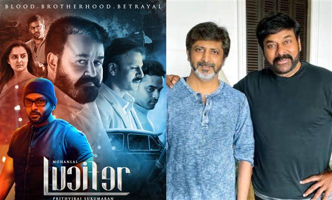 Chiru 153: Lucifer Telugu remake to be titled God Father? &quot;Telugu Movies,  Music, Reviews and Latest News&quot;
