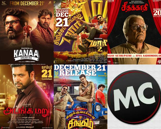 Christmas 2018 gets crowded with Tamil film releases!