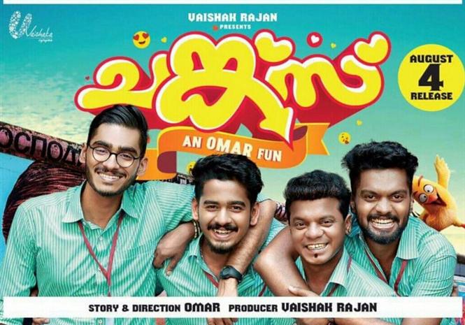 Chunkz censored, ready for release