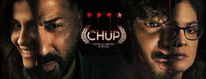 Chup Review - An Absorbing Revenge Thriller