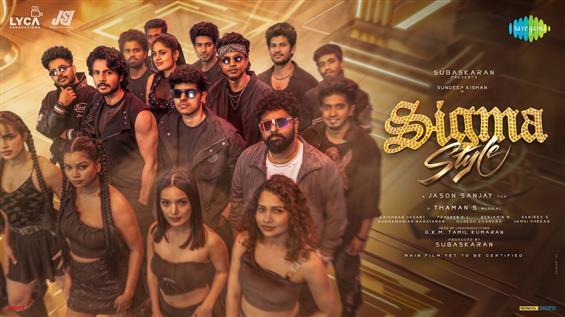 CM Vijay's Son Jason Sanjay's Directorial Debut Si...