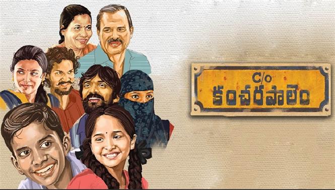 C/O Kancharapalem wins the National Awards debate, Producer requests Govt for Permanent Amendments!