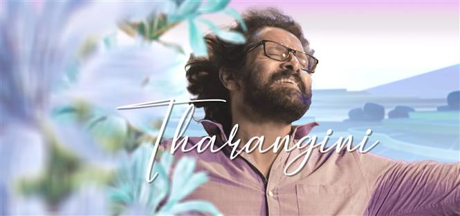 Cobra Jukebox & Tharangini Lyric Video