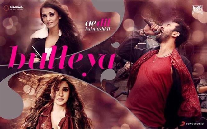 COEAI refuses screening of Karan Johar's Ae Dil Hai Mushkil