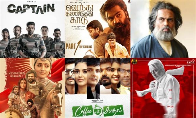 Coffee with Kadhal joins Red Giant Movies' list of releases