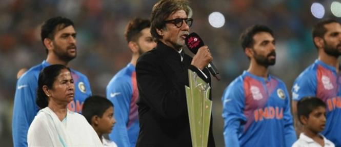 Complaint filed against Amitabh Bachchan for singing national anthem 'incorrectly'