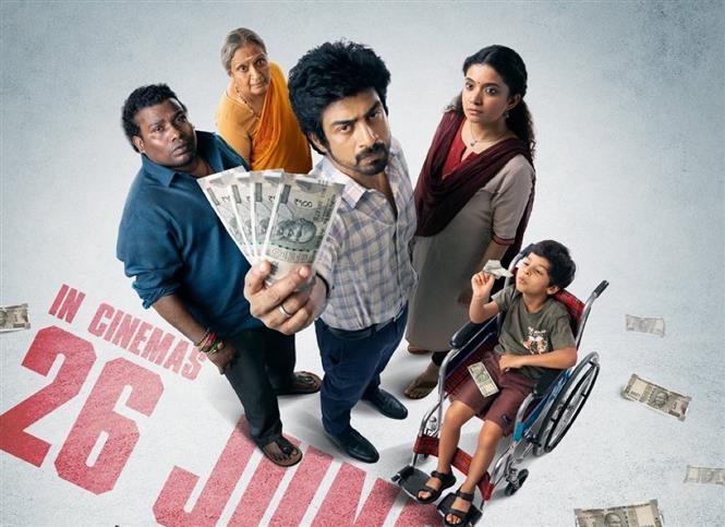 Con City Release Date Locked: Arjun Das And Anna Ben's Crime Comedy Hits Screens On June 26