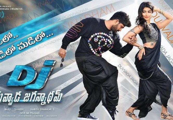 Controversial lyrics in DJ to be removed: