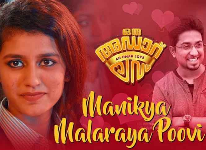 Controversy over Priya Prakash Varrier's song Manikya Malaraya Poovi from Oru Adaar Love gets bigger!