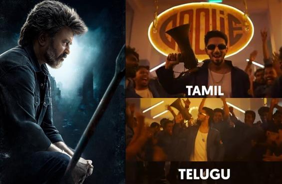 Coolie: AI used for lip sync in Rajinikanth film's...